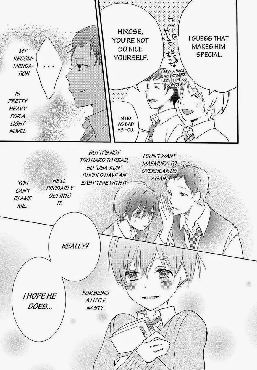 Bokura wa Minna Kawaisou Chapter 59 21